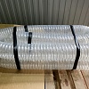 Трубопровод полиуретановый 140мм 00180006ATL